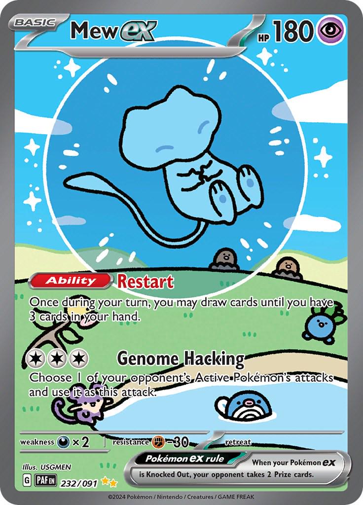 Bubble Mew Puzzle
