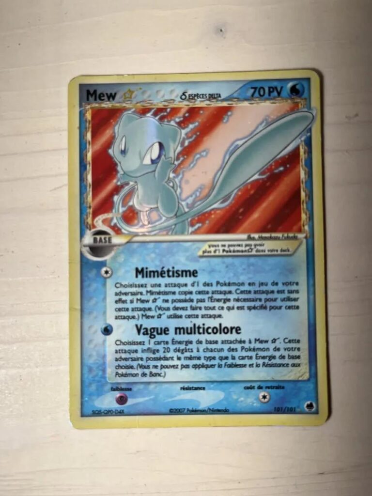 FR - Gold Star Mew
