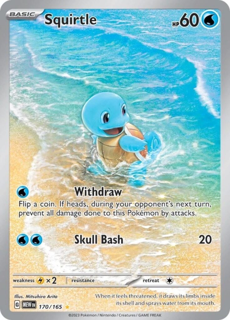 What's your favorite card under $50