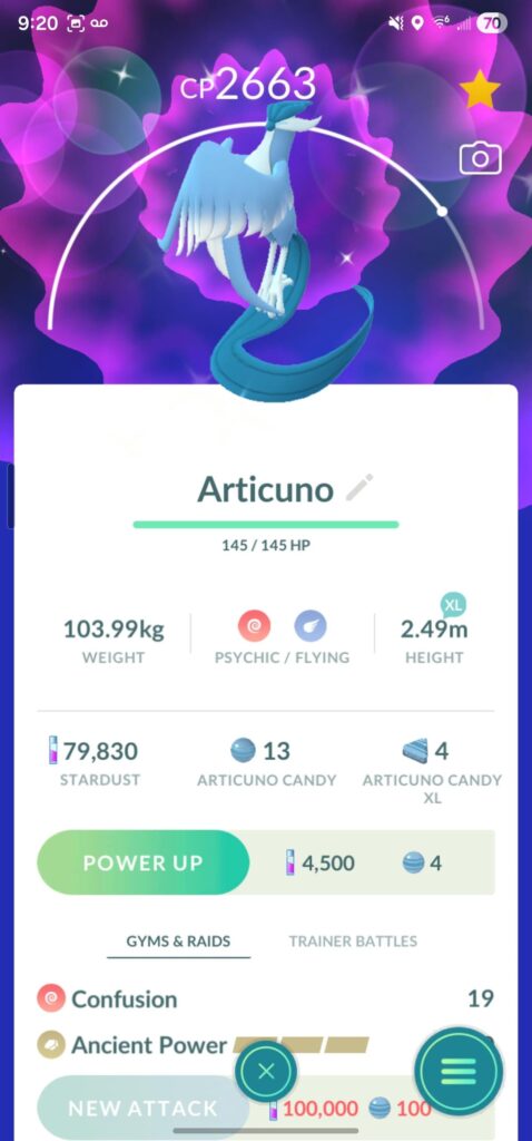 What a way to put a cap on along work day!
