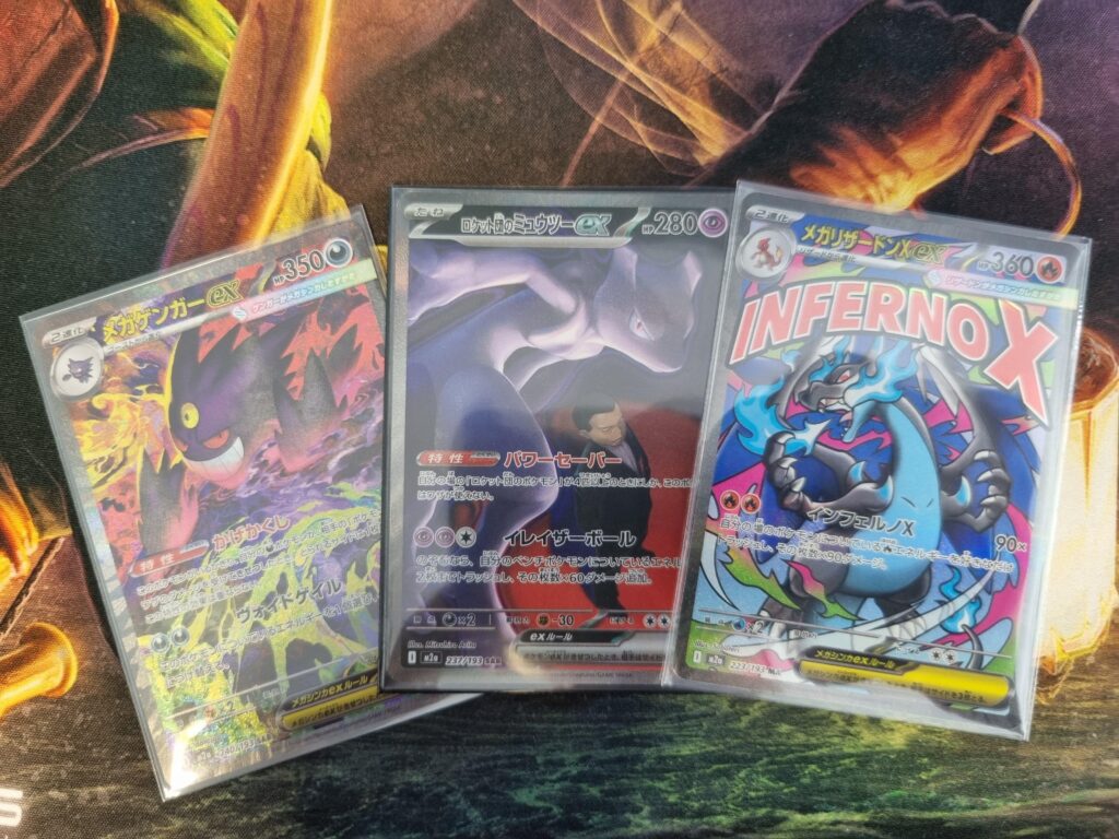 Hits from 2 boxes if mega dream