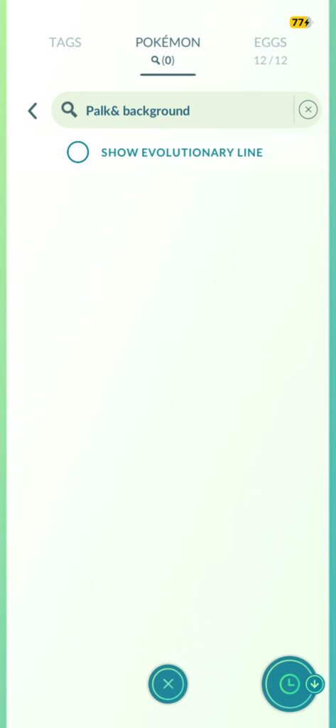 Is this a bug I just claimed it but it didn’t have the bg