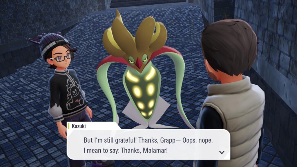 Unique Back Pain Dialogue (DLC sidequest spoiler)