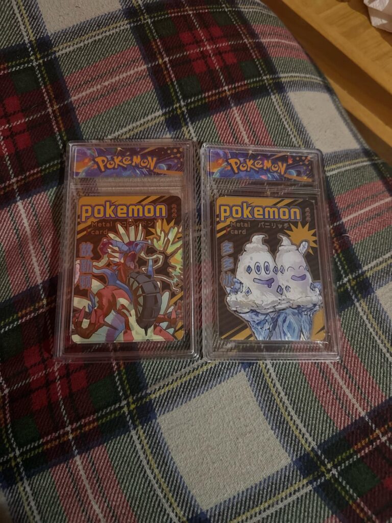 Does anyone know what these things are?