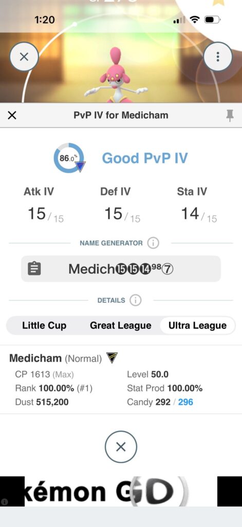 Poke genie help