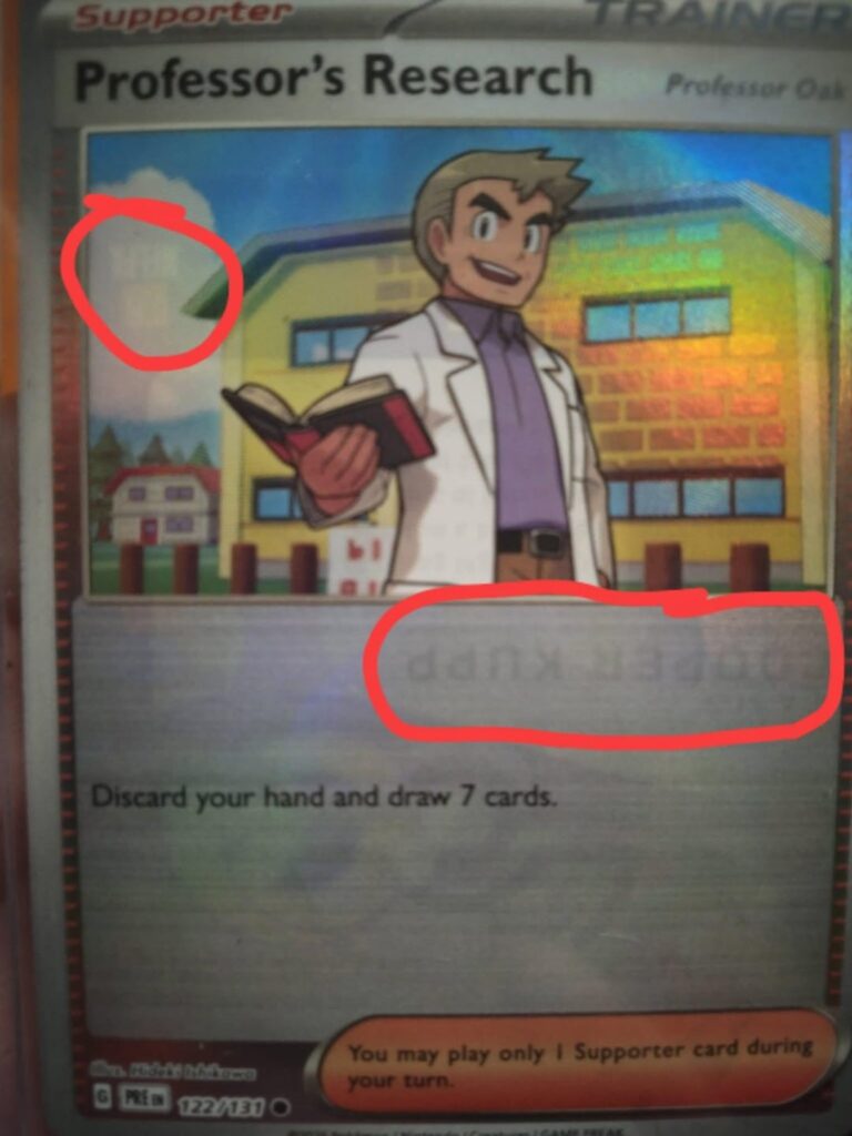 What did he just pull?