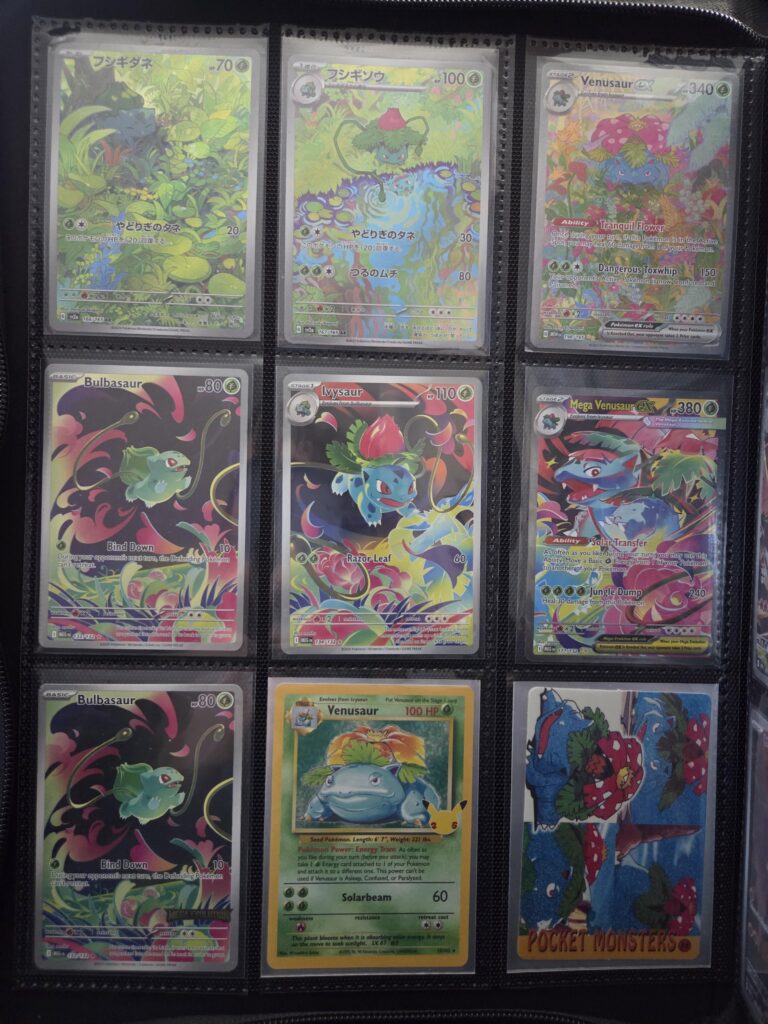 Binder Share: Day 1 - The Saurs