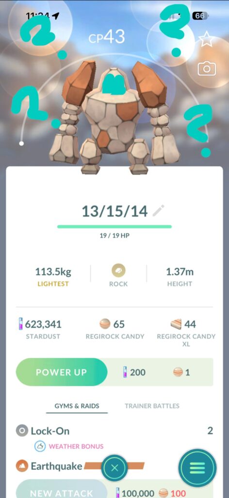 How did I get this?