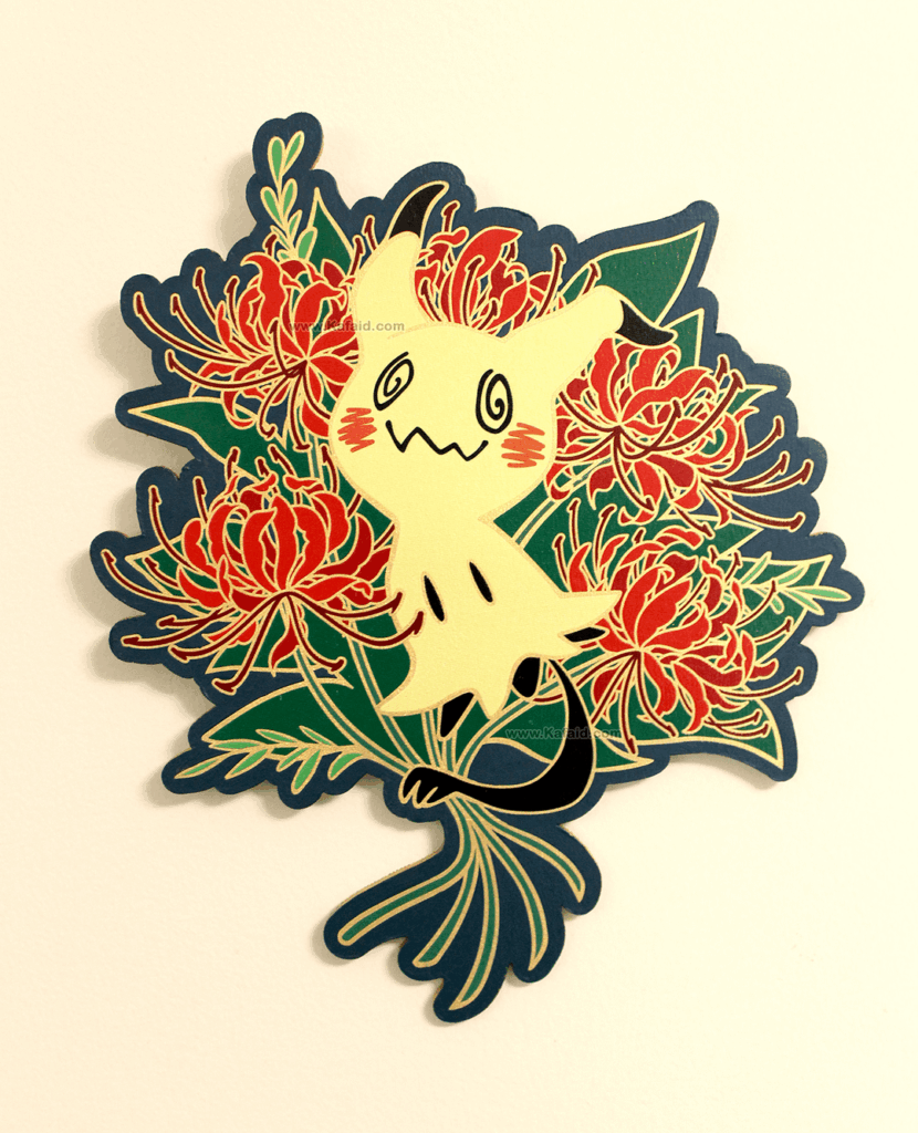 I finished a Mimikyu Commission!