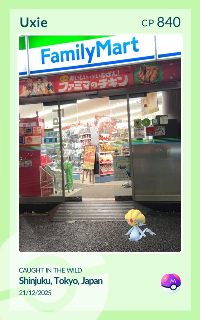 I got out of bed and walked half a mile from my hotel to catch an Uxie!