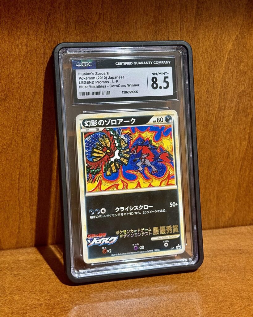 Ho Ho-Oh. The holiday cheer arrived early this year!