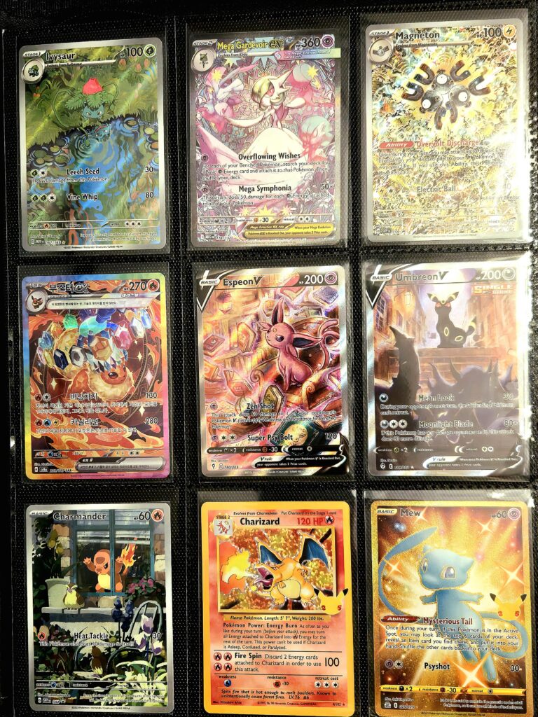 First Page of My Binder