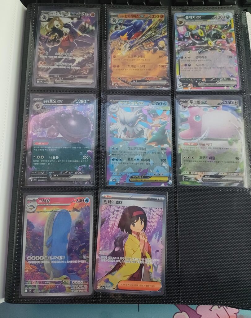 First Time Pulls, what do you think?