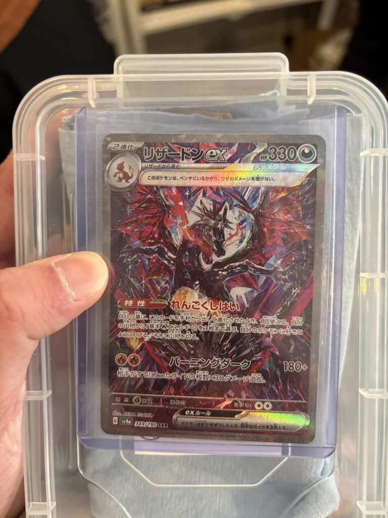 Need a break after this pull lol