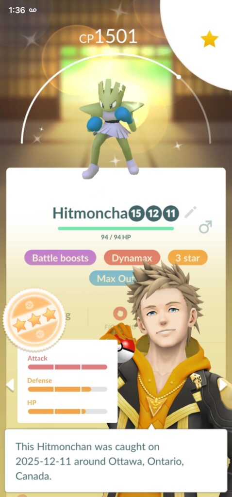 First dynamax Hitmonchan was shinny
