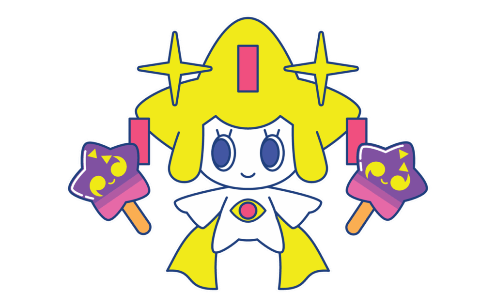 S w e e t W i s h e s