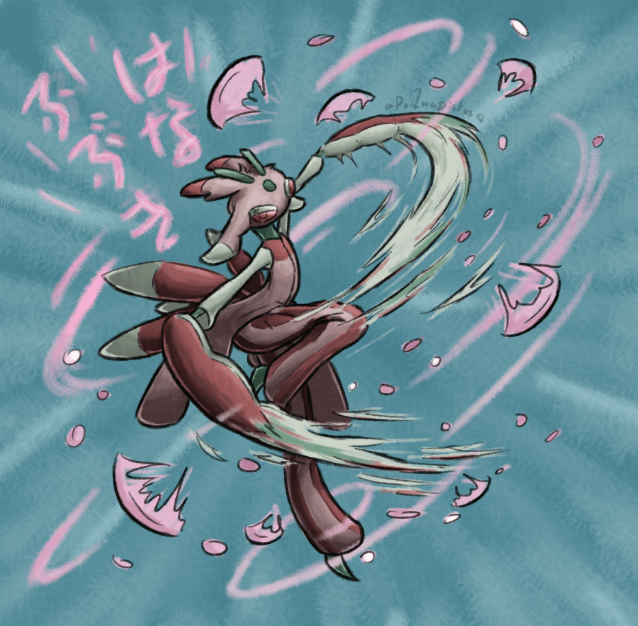 Get Lurantis'd [OC]