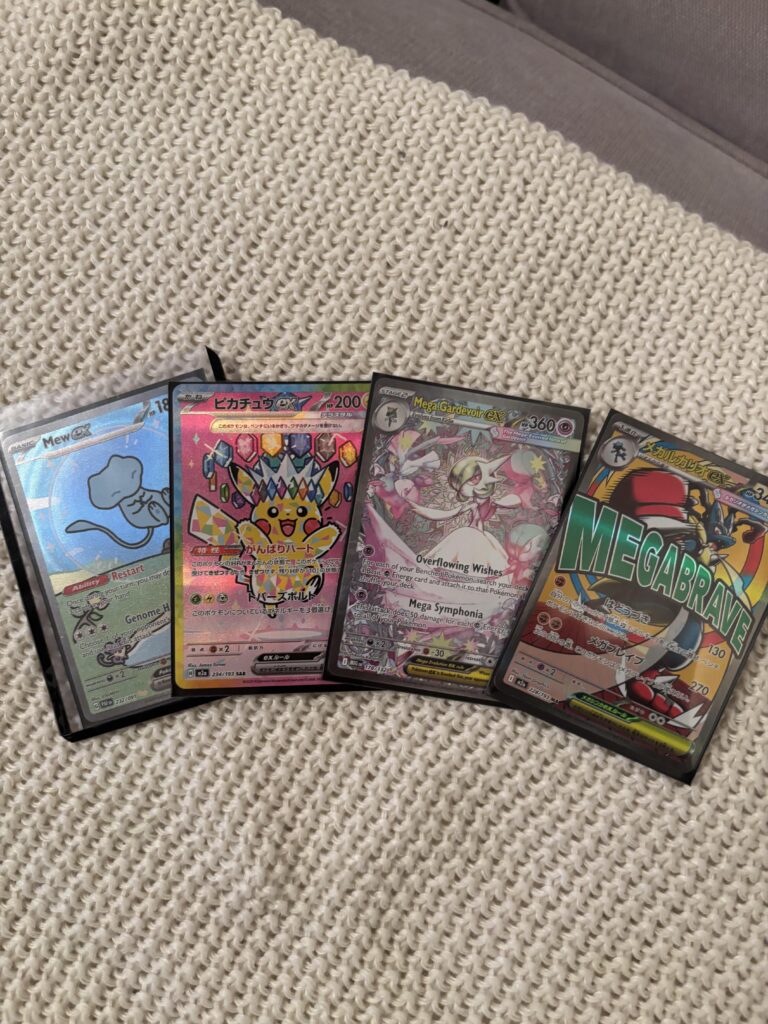 Silly pack luck