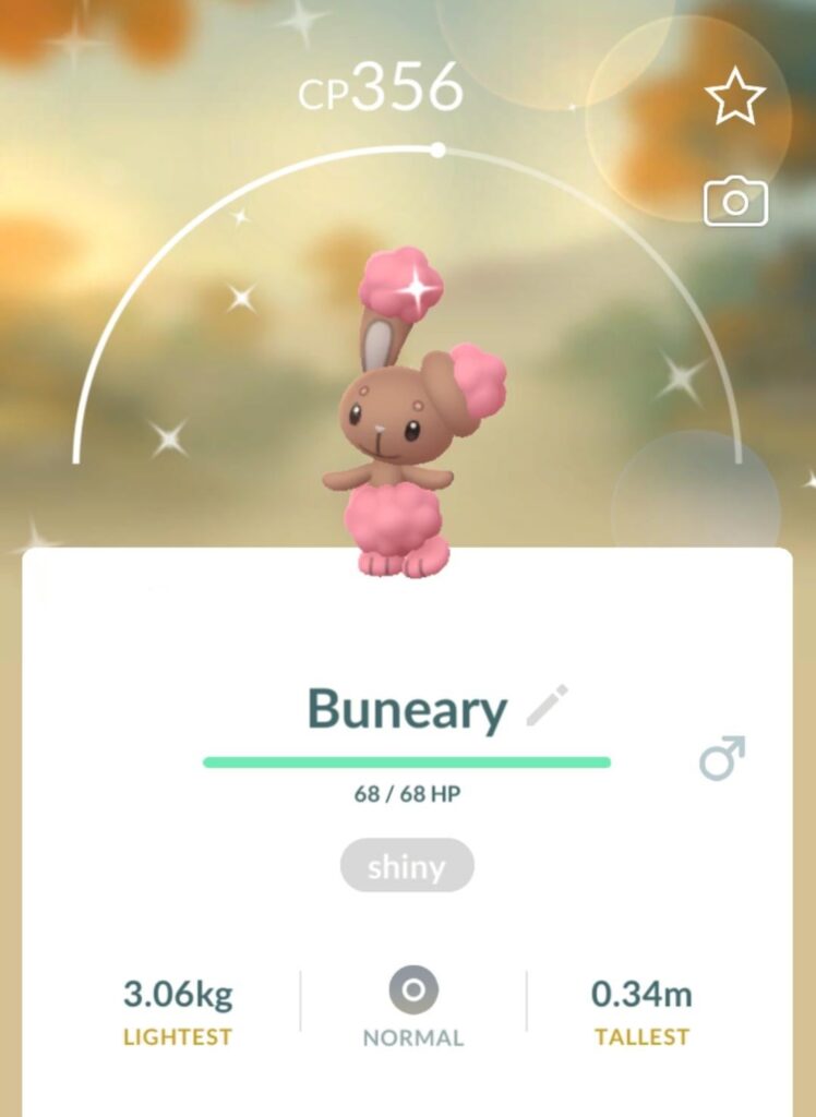 Is this a rare shiny?