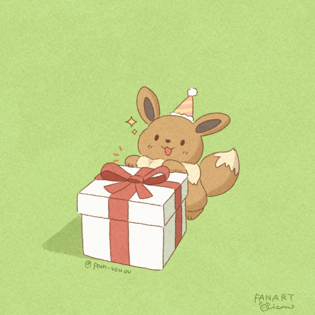 Can I open this present?🥺✨