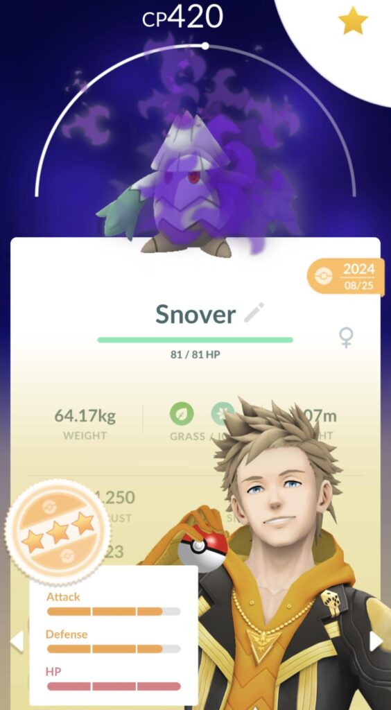 Should I purify for mega?