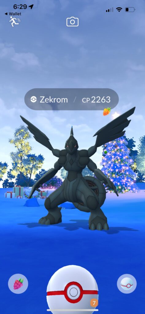 I’ve joined 3 “weather boosted” zekrom raids and none of them have been weather boosted