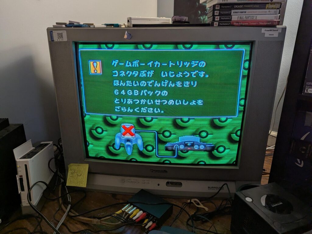 what does this error mean??