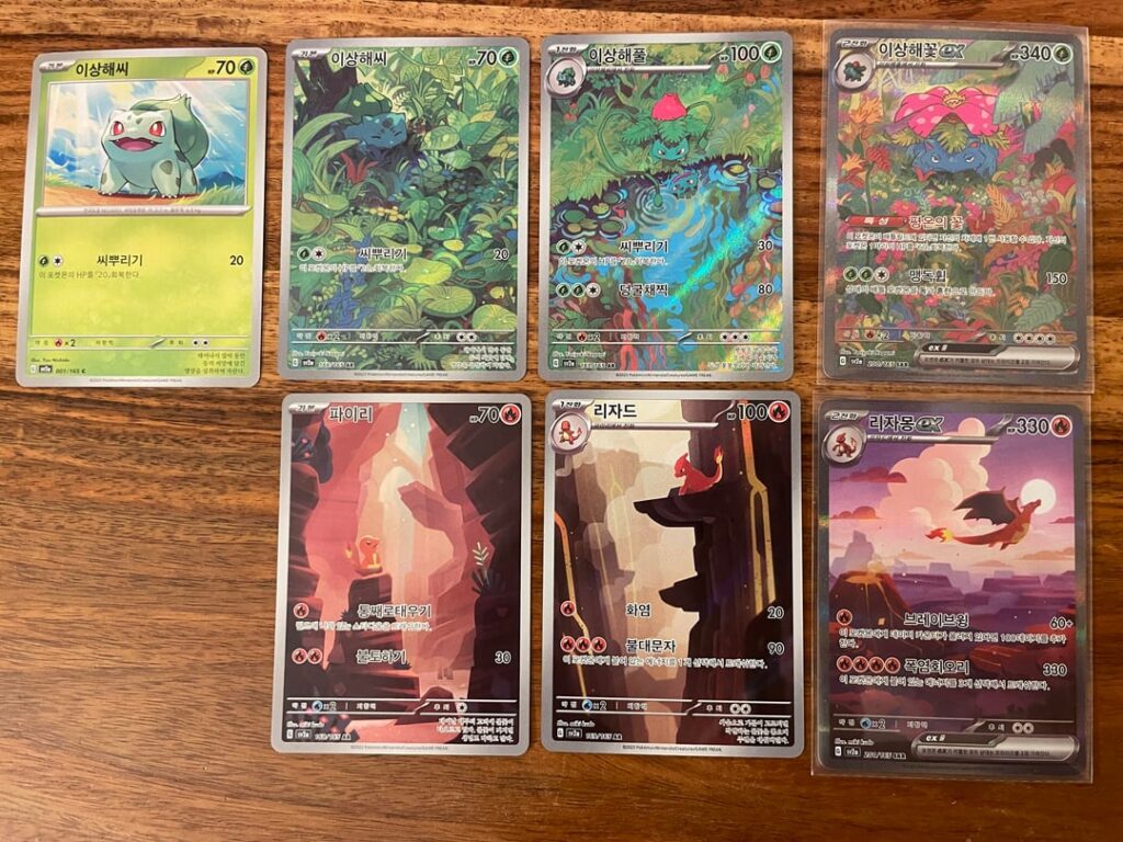 For about $34…