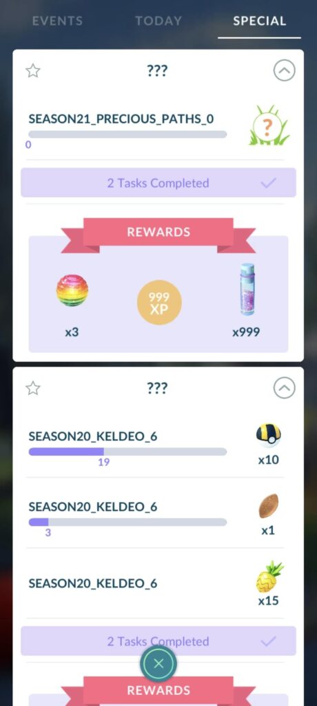 Anyone else seeing this?