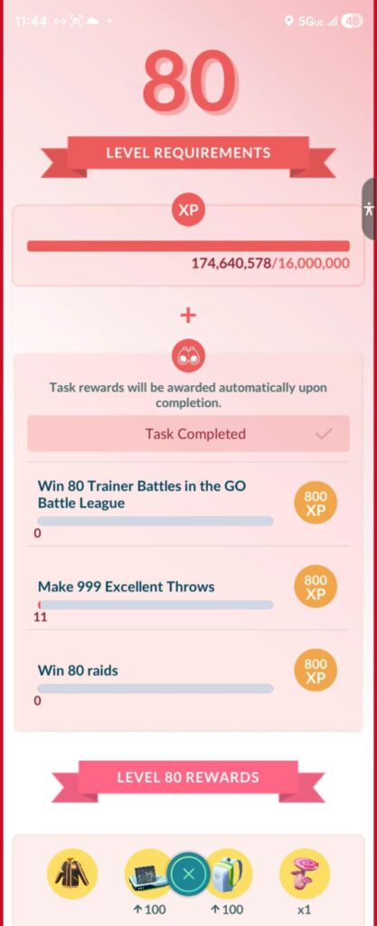 Potential error in platinum medals