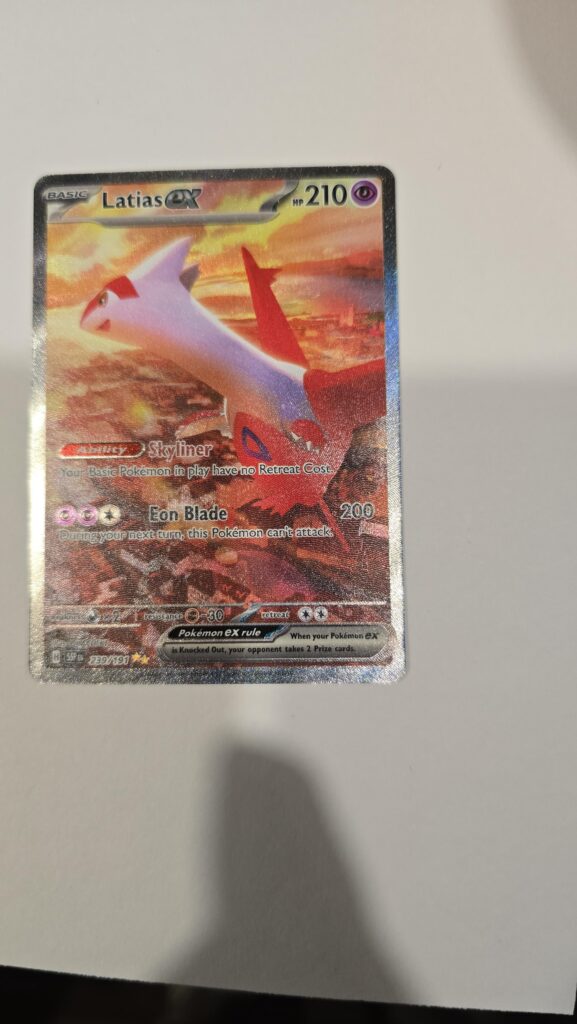 First pack in 20 years