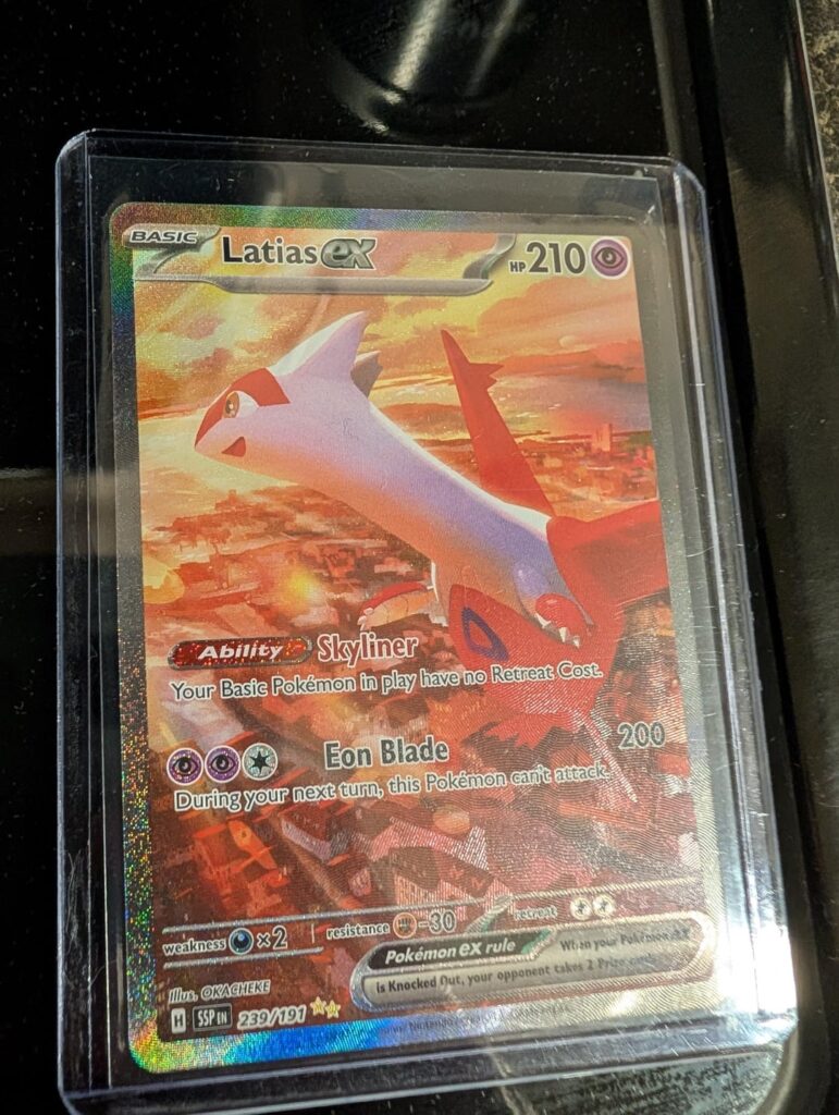 Christmas pull