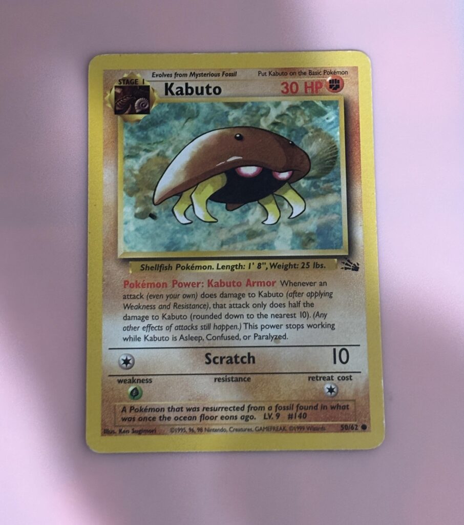 📢Kabuto King show yourself! JK. Found this in my bulk. 😝
