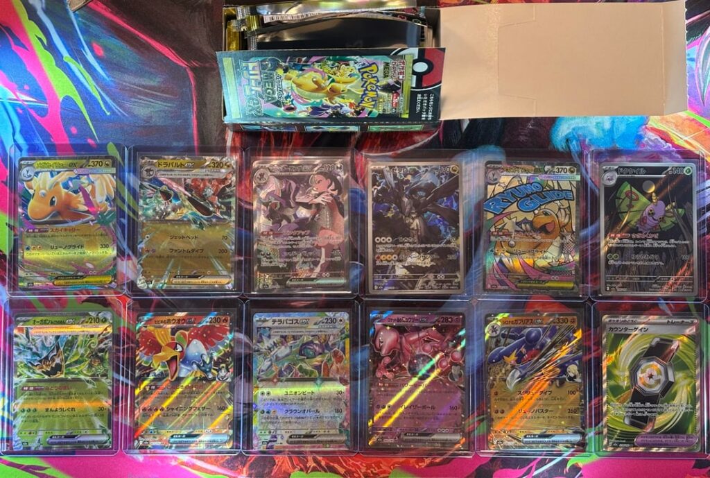 Box 1 was solid - can’t wait to rip the others