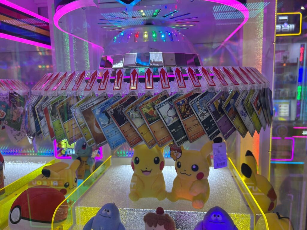 $2 for a common japanese card, best deal of my life