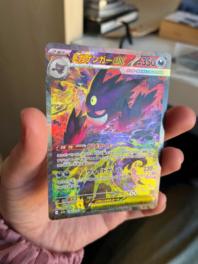 It has arrived😭