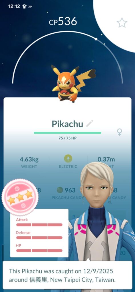 OMG Omg! No way!