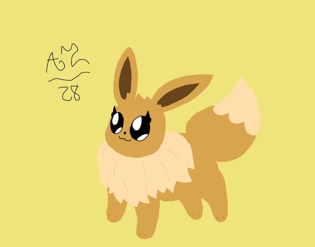 Eevee