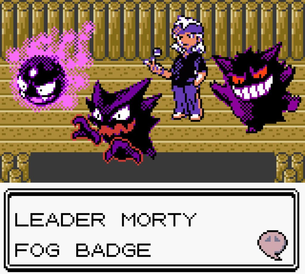 Ecruteak City Gym 👻