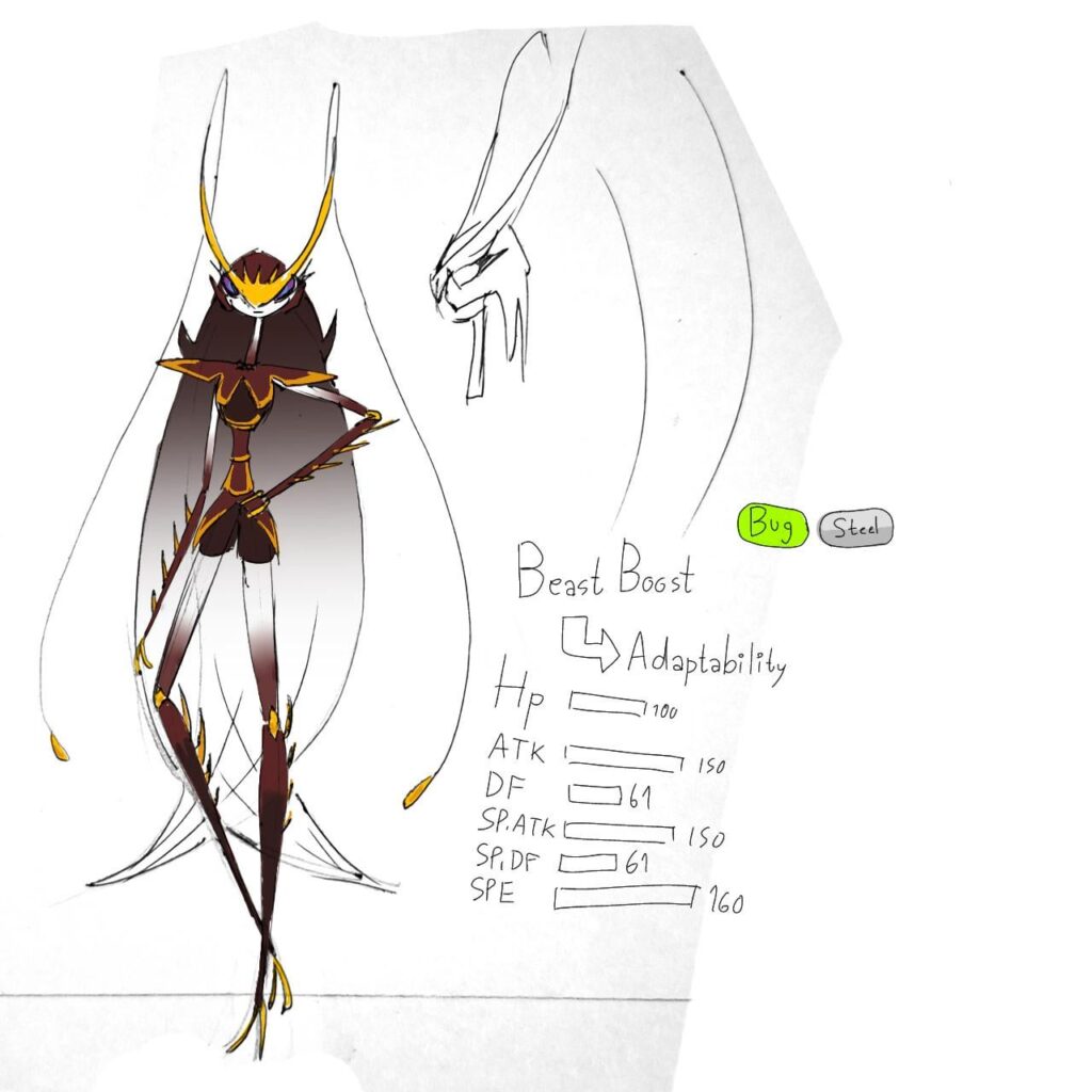 Mega (Ultra?) Pheromosa