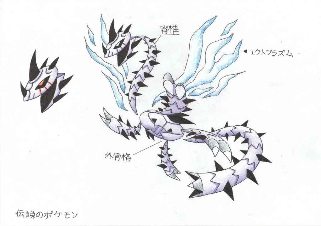 Legendary Pokemon Azraeyu (Steel/Ghost) Redesign + card art + Gigantamax + Original dreing from childhood