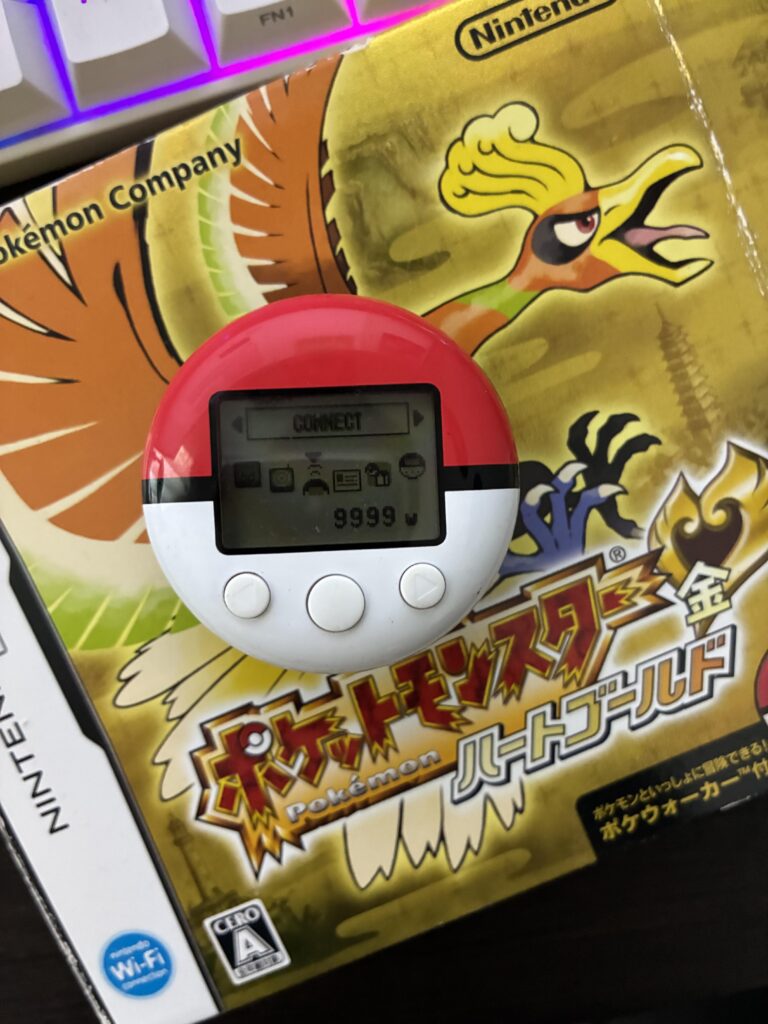 Mailed my pokerwalker to my new house and didn’t take the battery out.