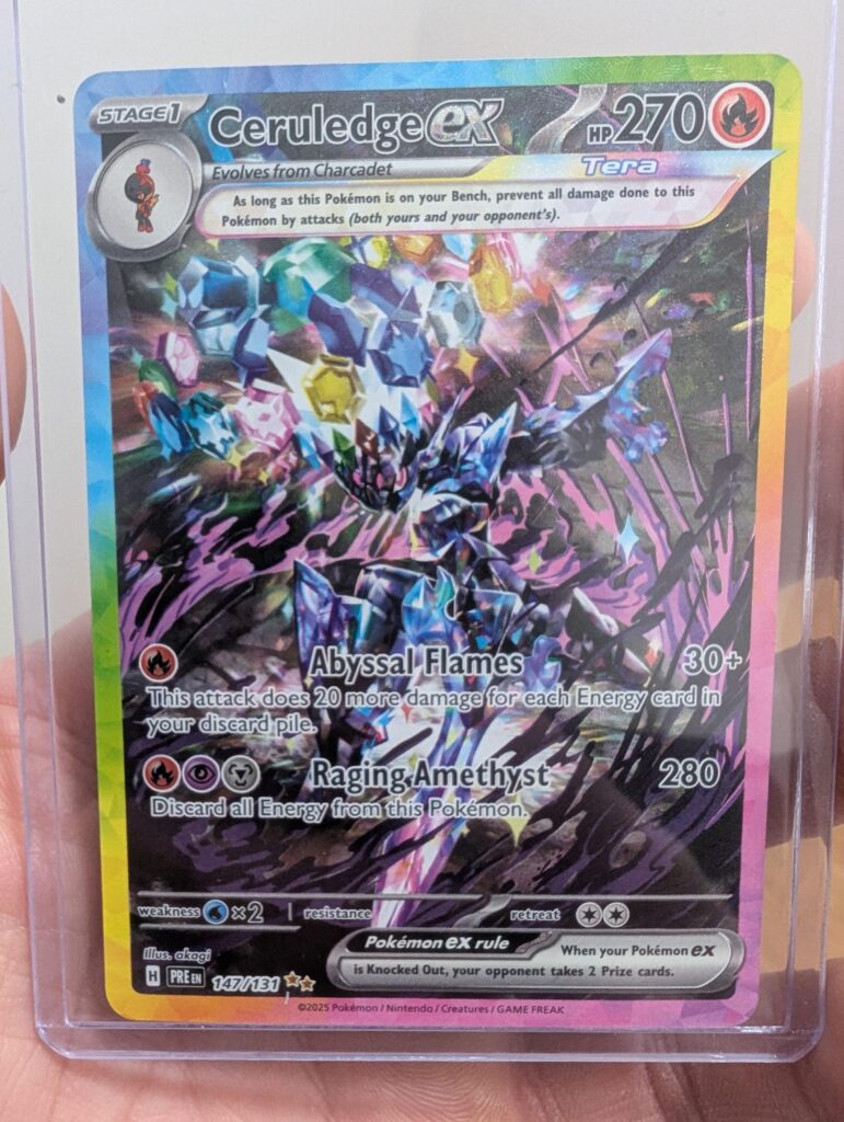 Pulled this yesterday 👏