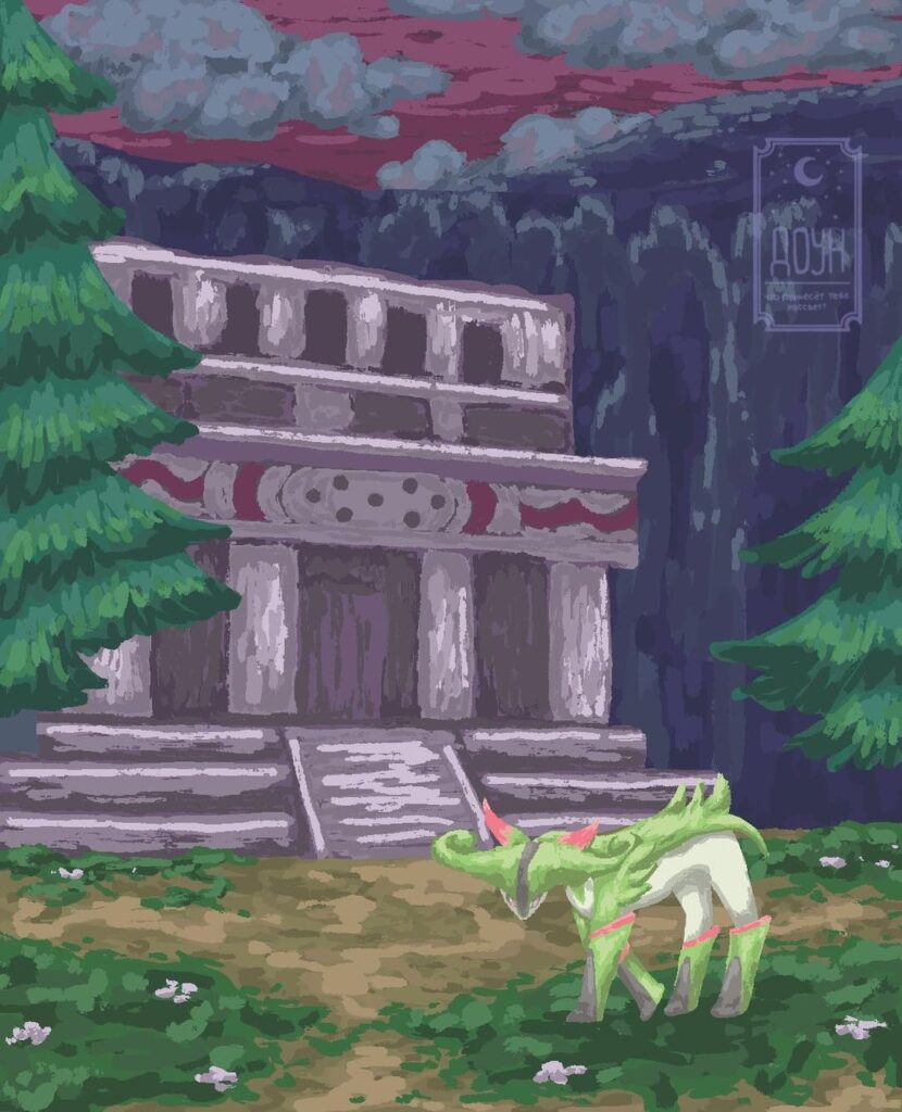 [OC] Virizion grazing at the gian‘ts bed