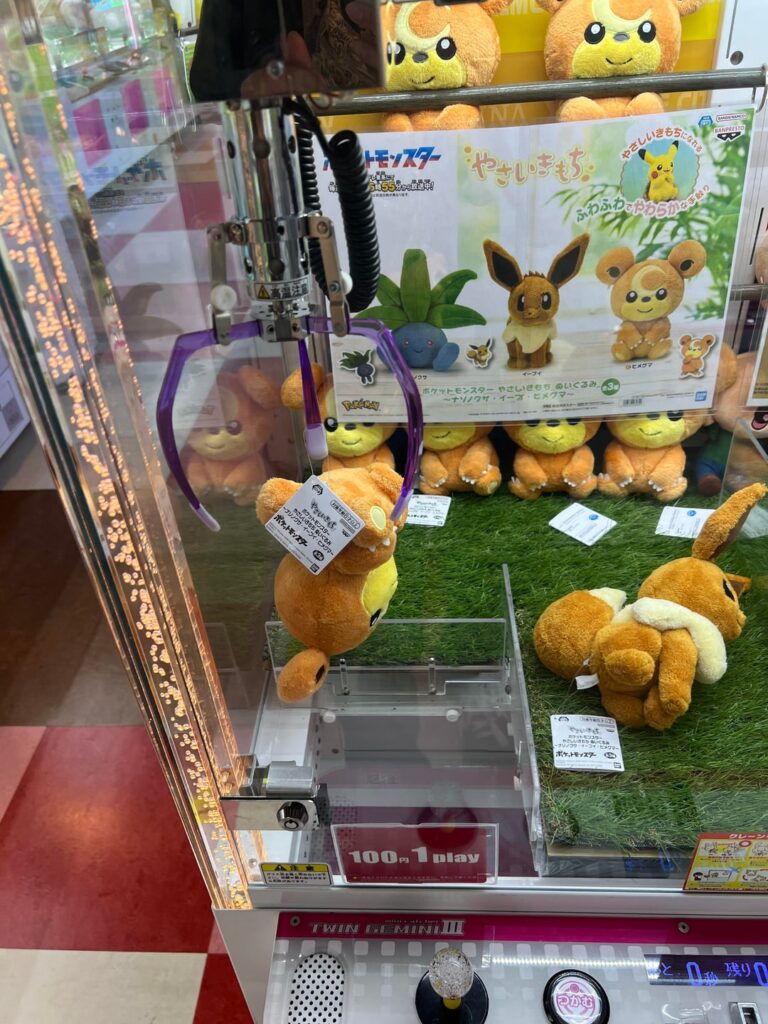 2026 already leaving me hanging by a thread