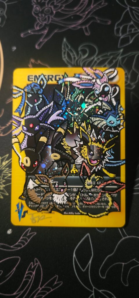 Eeveelution sketch (OC)