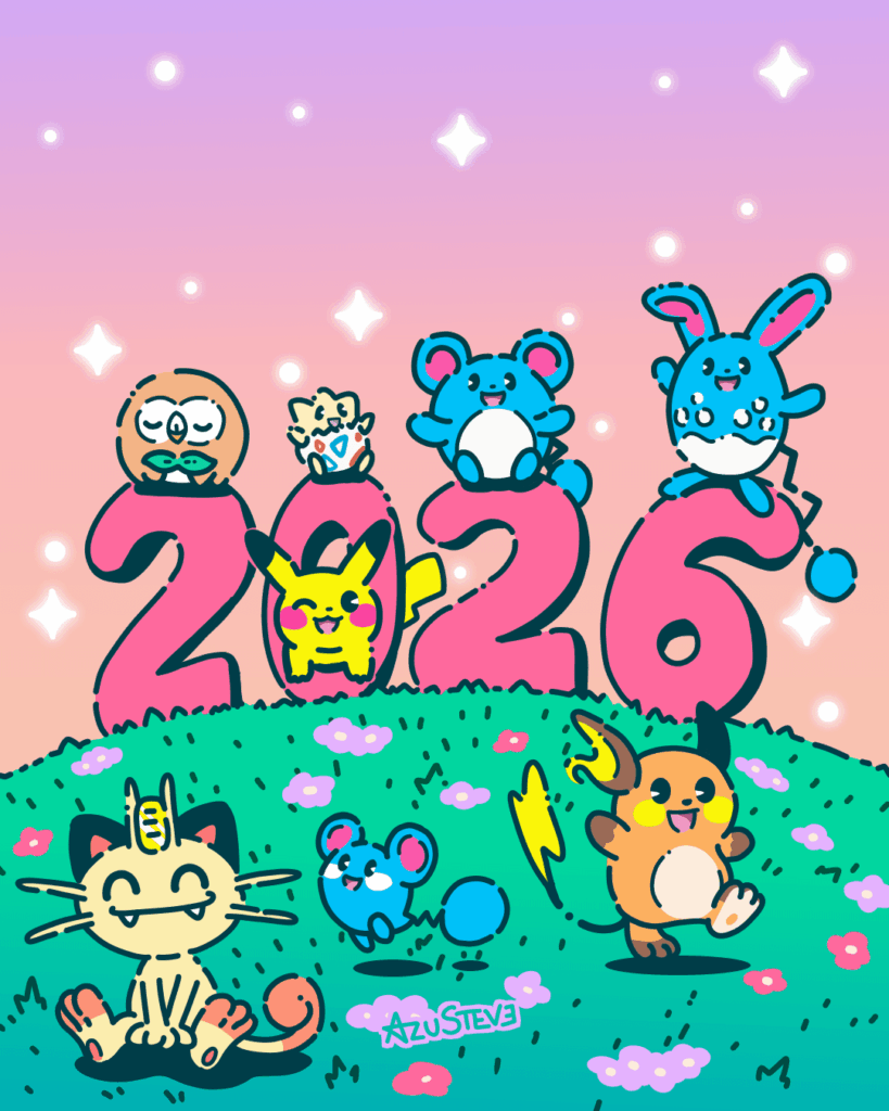 Happy New Year! [OC]