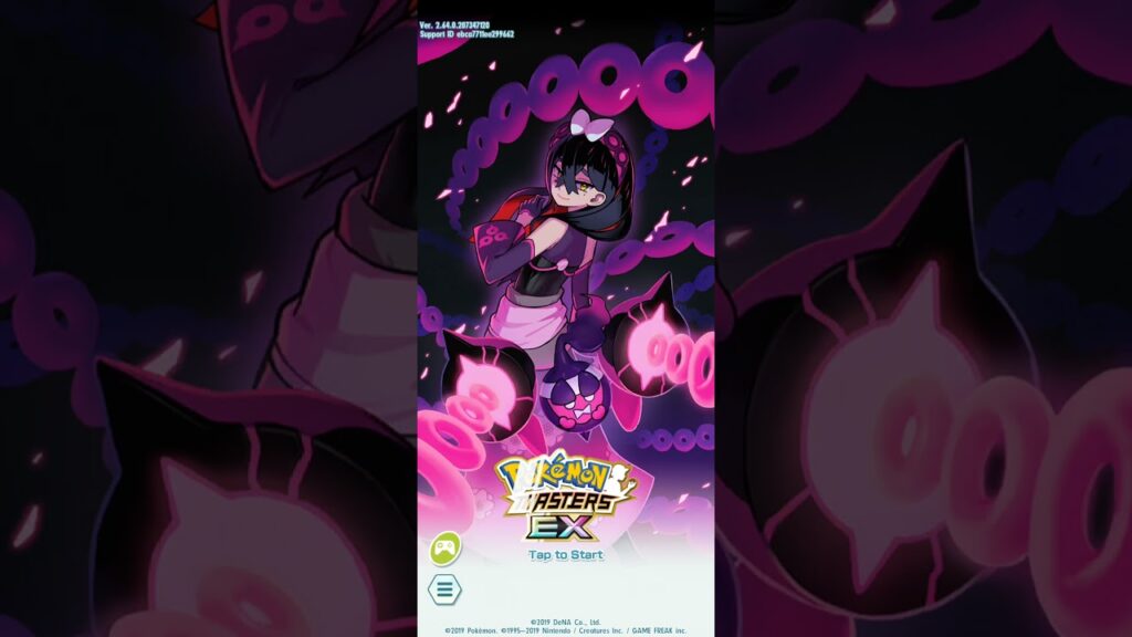 Pokemon Masters EX: Sygna Suit Carmine Tittle Screen #PokemonMastersEX