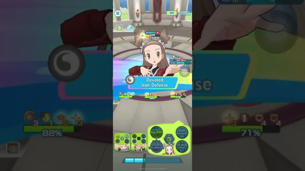 [Pokemon Masters EX] Pasio Towers | Bug Tower Floor 28