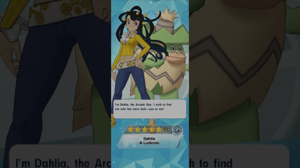 New Year's Pulls Day 05! | Pokemon Masters EX #Shorts